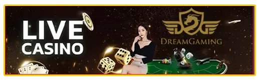 DREAM by บาคาร่า168 lucabet