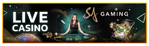 SAGAMING by บาคาร่า168 lucabet
