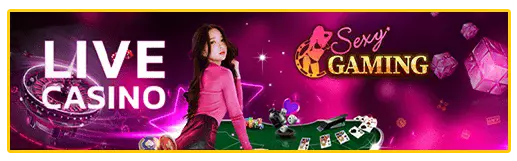 Saxy gaming by บาคาร่า168 lucabet