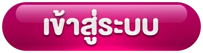 บาคาร่า168 lucabet เข้าสู่ระบบ